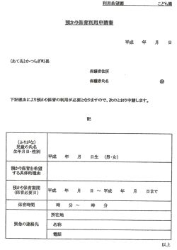 �p��w�K�C���[�W