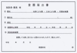 �̌��w�K�C���[�W